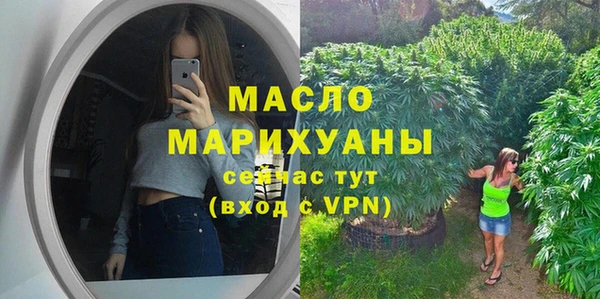 мет Баксан